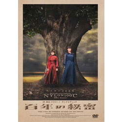 Amazon.co.jp: Usavich 10th Anniversary DVD Book (宝島社 DVD