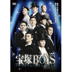 DVD】『宝塚BOYS』team SEA | cubit club shop