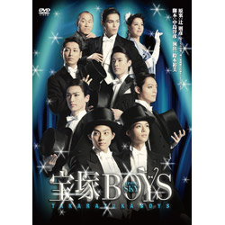 DVD】『宝塚BOYS』team SKY | cubit club shop