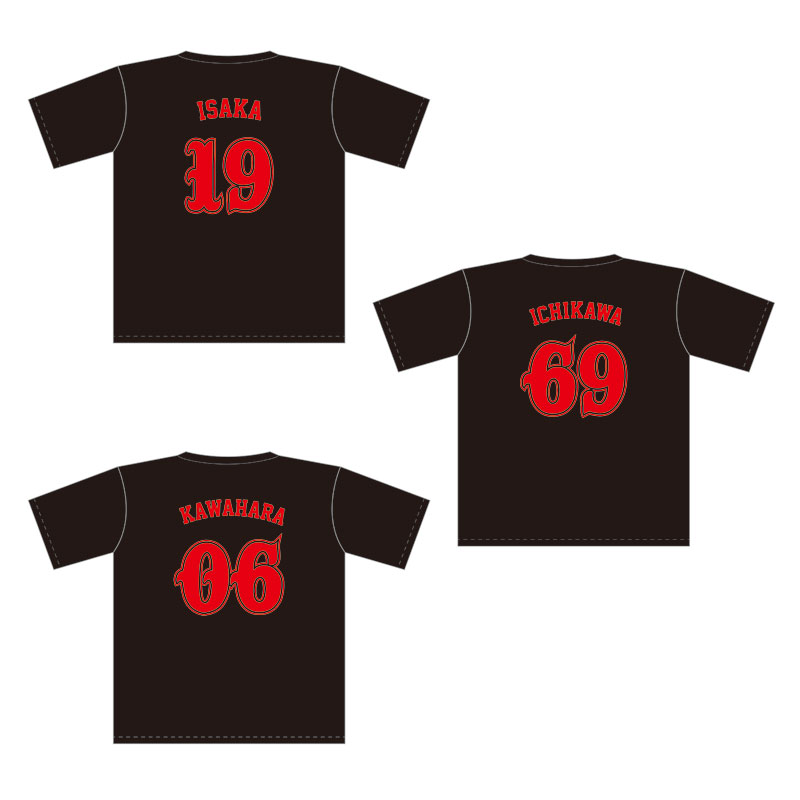 C.I.A.】本気の運動会 応援Tシャツ～チームA～ | cubit club shop