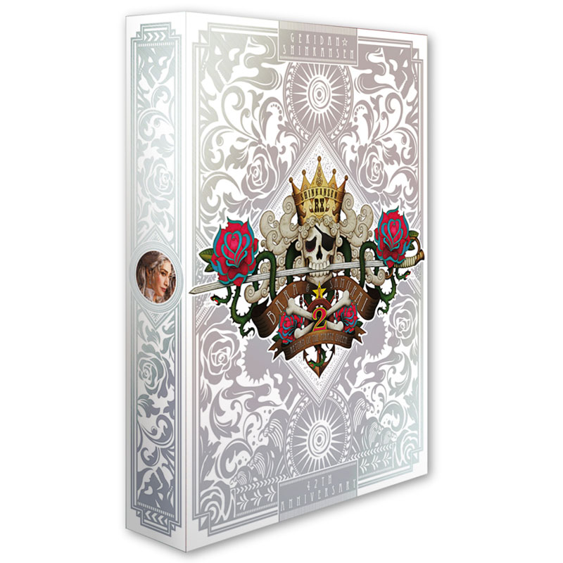 Blu-ray】『薔薇とサムライ2-海賊女王の帰還-』Blu-rayBOX | cubit 