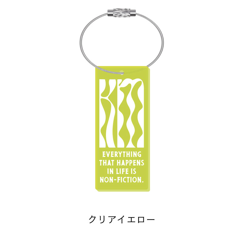 松下洸平　春フェス　アクリルキーチャーム　キーホルダー 松下洸平】アクリルキーチャーム（全5色・ランダム） | cubit club shop