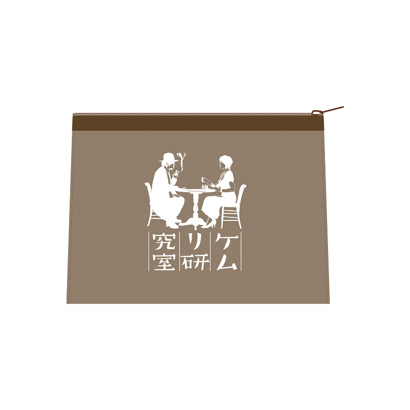 ALL | cubit club shop