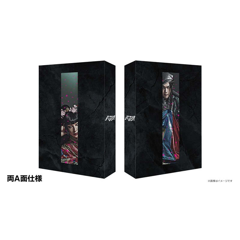 BABYL 武道館　Blu-ray 武道缶 Amazon.co.jp: 10 BABYMETAL BUDOKAN (初回盤BD) [Blu-ray
