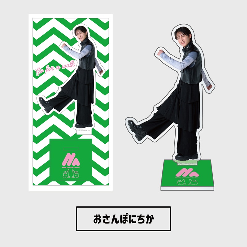 阿久津仁愛】まいにちかアクリルスタンド | cubit club shop