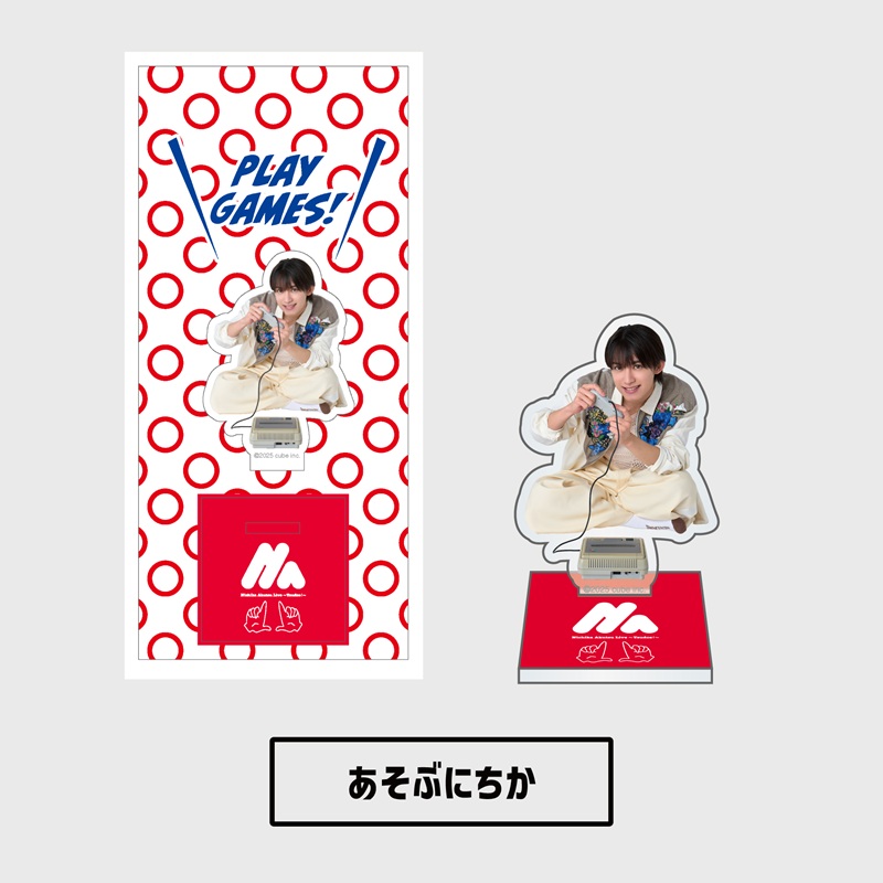 阿久津仁愛】まいにちかアクリルスタンド | cubit club shop