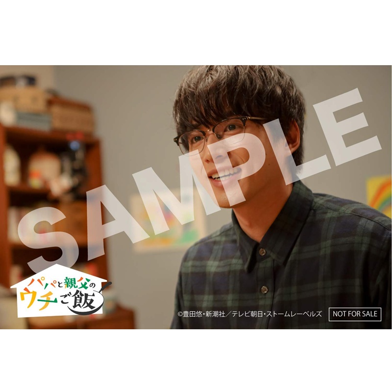 パパと親父のウチご飯 Blu-ray BOX〈3枚組〉 美品♪ Blu-ray】『パパと親父のウチご飯』Blu-ray BOX | cubit club shop
