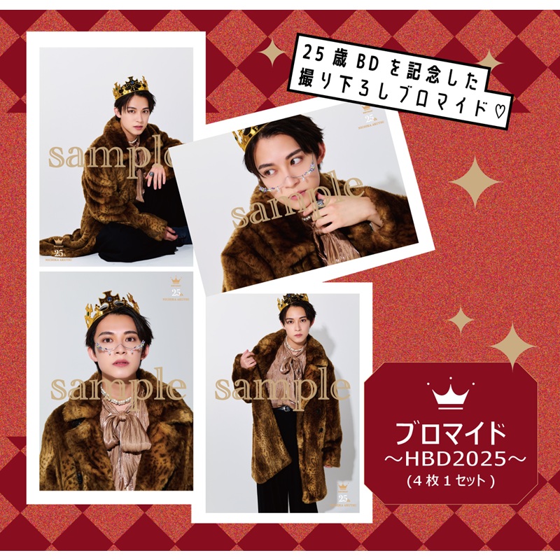 ALL | cubit club shop