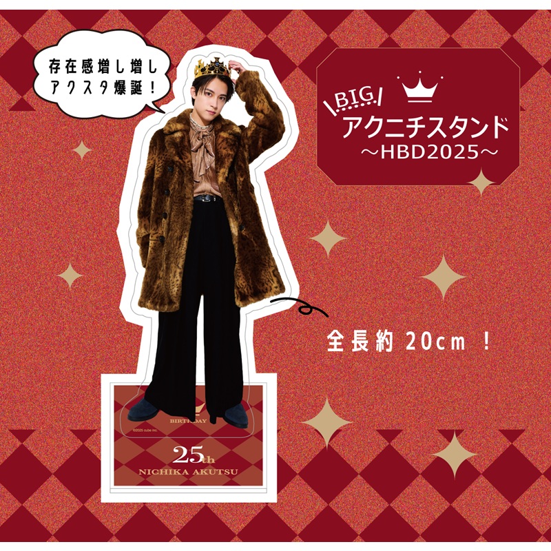 ALL | cubit club shop