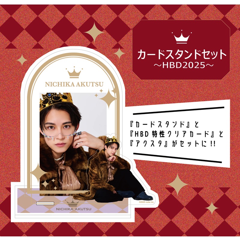 C.I.A. ブロマイド ソロ グループ ペア C.I.A. ブロマイド ソロ グループ ペア C.I.A. ブロマイド ソロ