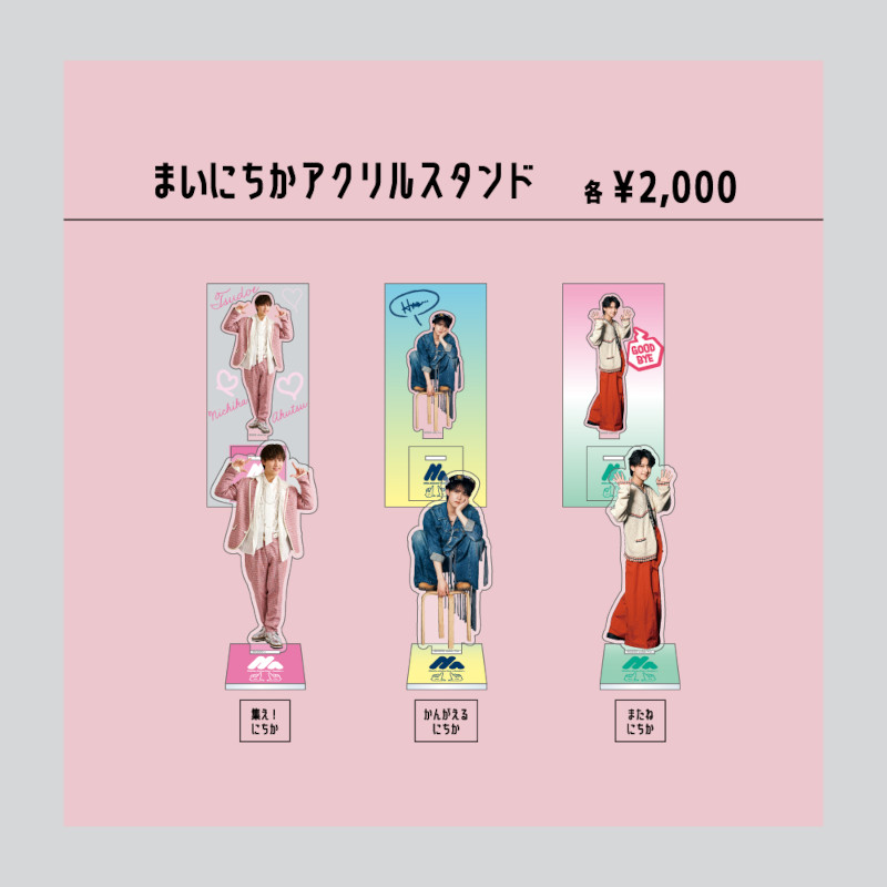 ALL | cubit club shop