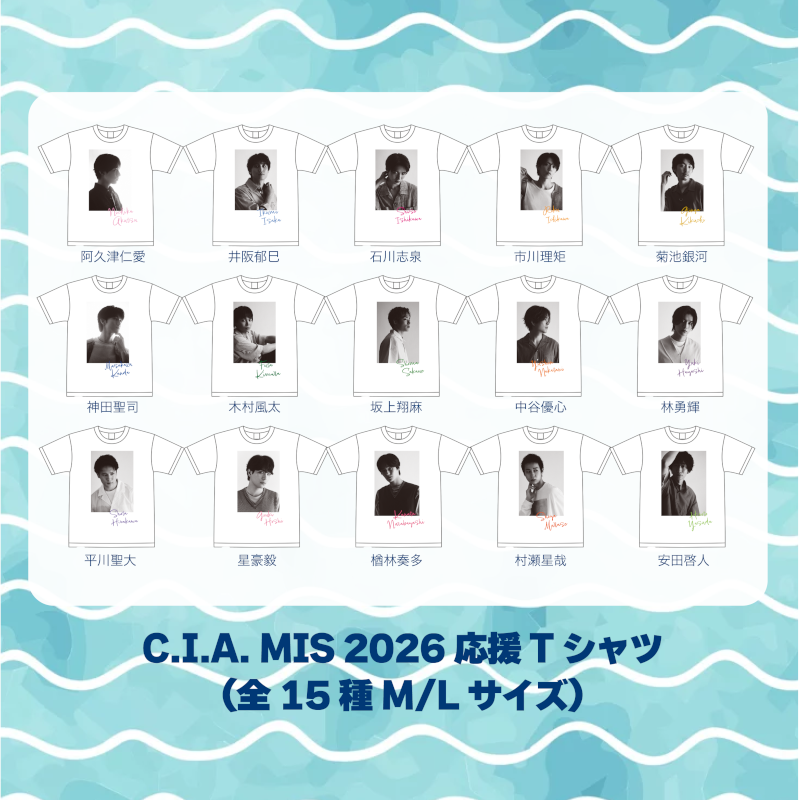 ALL | cubit club shop