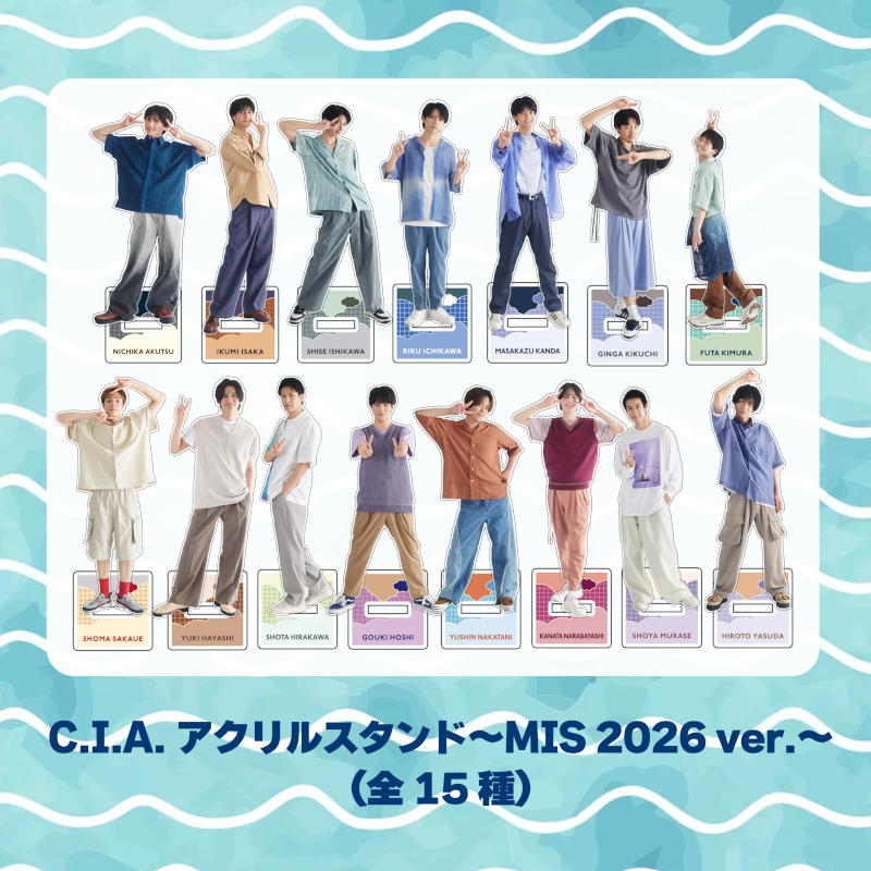 ALL | cubit club shop