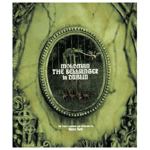 CD】オリジナルサウンドトラック「ダブリンの鐘つきカビ人間」 | cubit