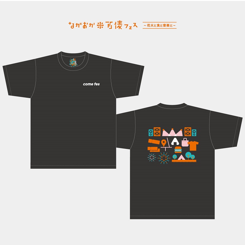 新品 未使用 ごぶごぶフェス Tシャツ Lサイズ タオル セット Amazon.co.jp: sumika Tシャツ ホワイト Lサイズ FUNE 夏フェス