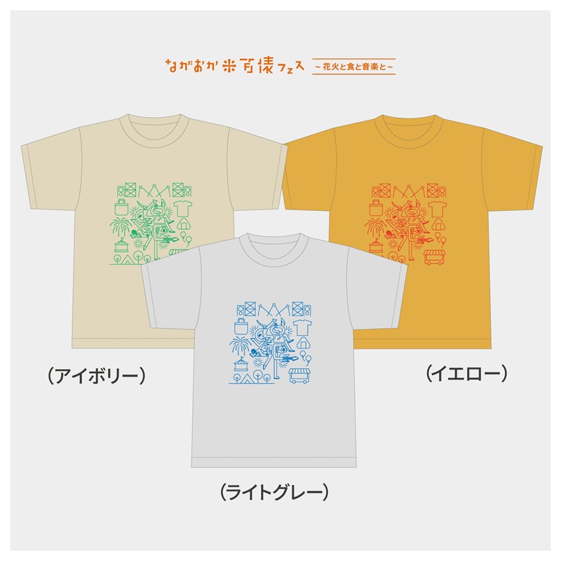 ALL | cubit club shop