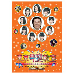 ALL | cubit club shop