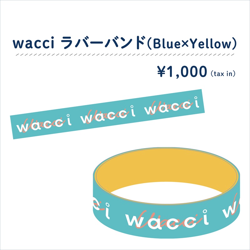 ALL | cubit club shop