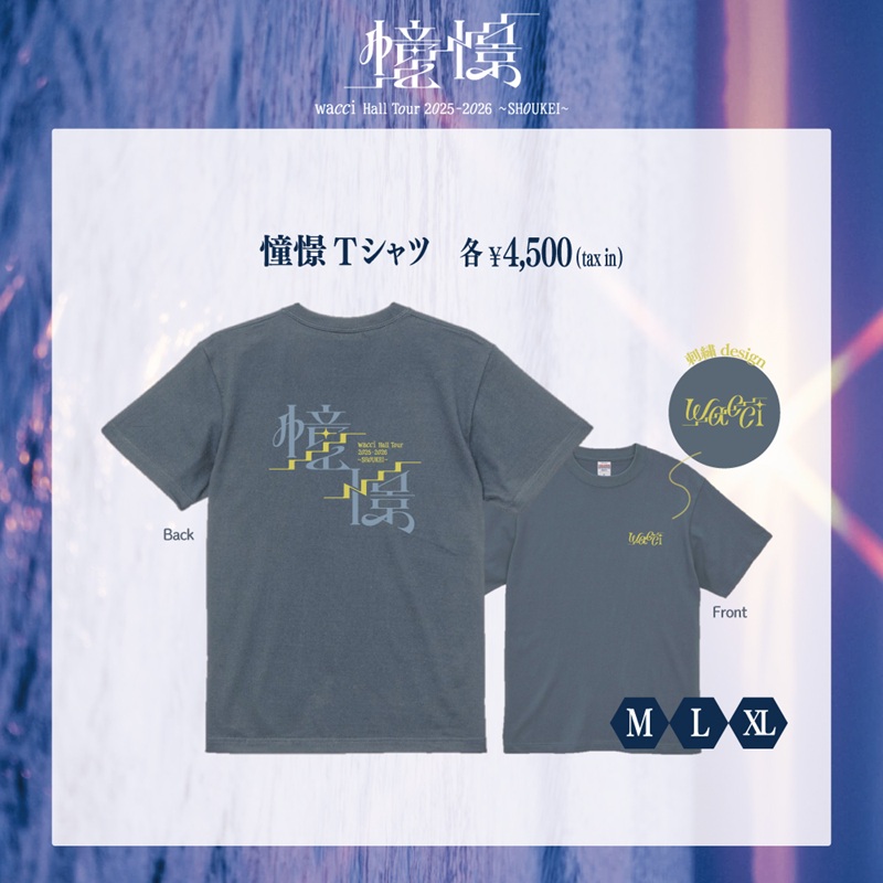 ALL | cubit club shop