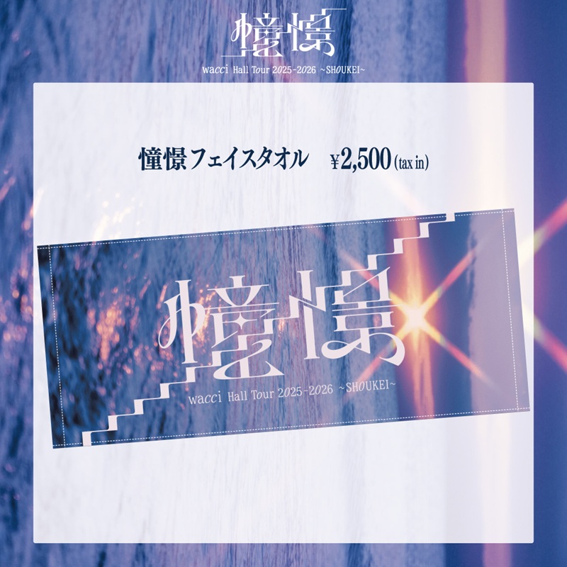 ALL | cubit club shop