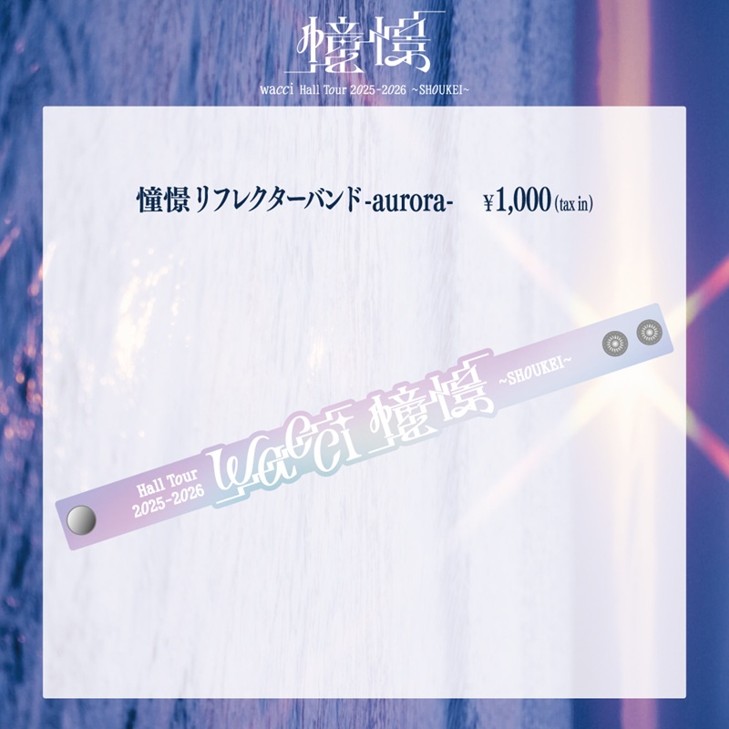 ALL | cubit club shop