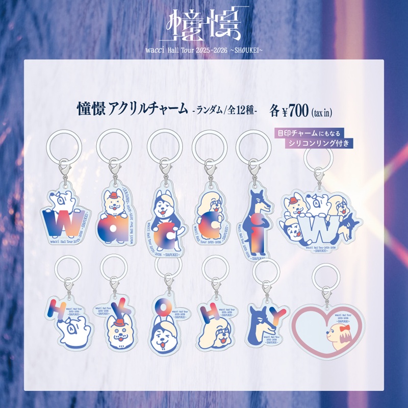 ALL | cubit club shop