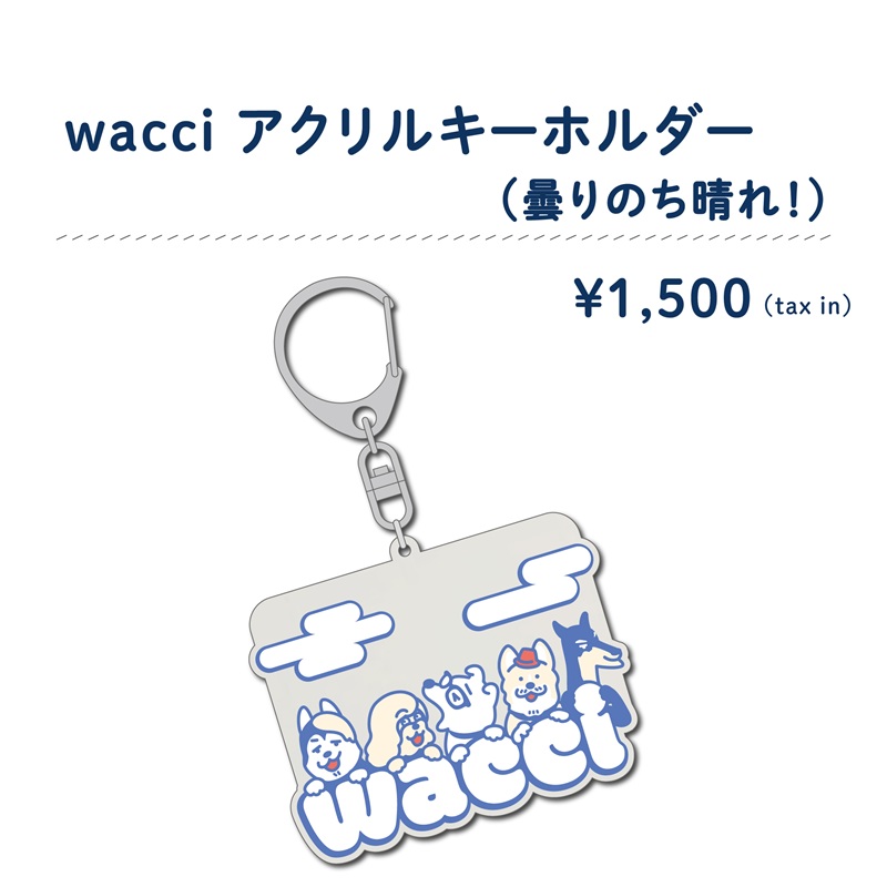 ALL | cubit club shop
